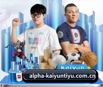 kaiyun官网 APP